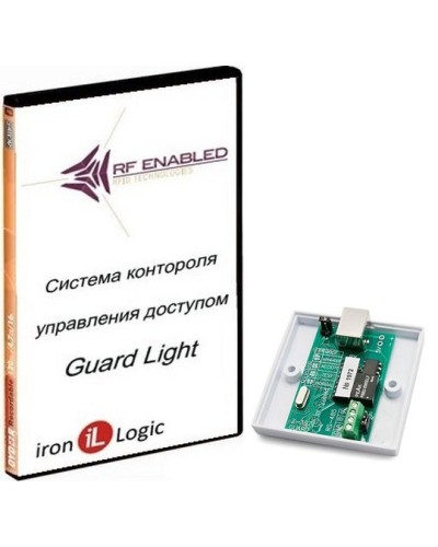 Комплект Guard Light - 5/100. Программное обеспечение. IronLogic в Химках