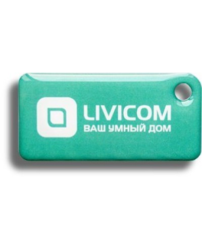 Livi Tag. Брелок. Livicom в Химках
