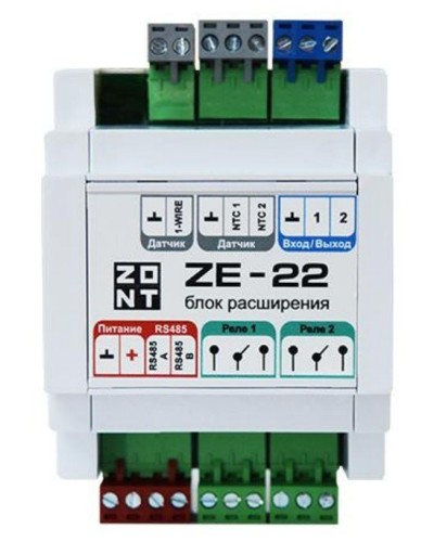 ZONT ZE-22. Блок расширения. MicroLine в Химках