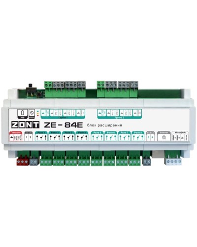 ZONT ZE-84E. Блок расширения. MicroLine в Химках