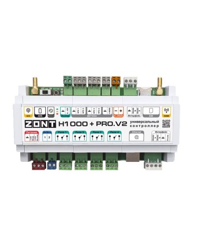 ZONT H-1000+PRO V2. Универсальный контроллер для удаленного управления инженерной системой. MicroLine в Химках