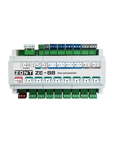 ZONT ZE-88. Блок расширения. MicroLine в Химках