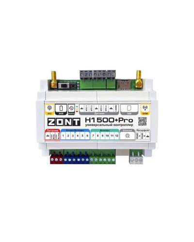 ZONT H-1500+PRO. Универсальный контроллер для удаленного управления инженерной системой. MicroLine в Химках