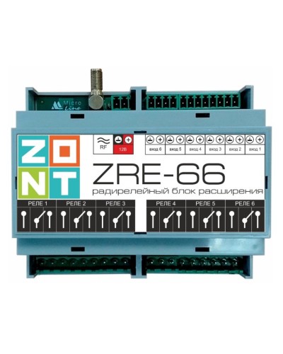 ZONT ZRE-66. Блок расширения. MicroLine в Химках