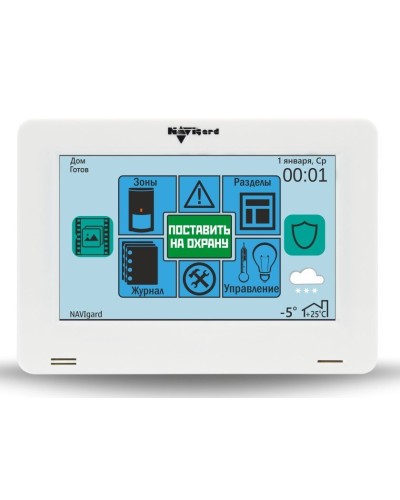 NV 8500. Клавиатура управления для контрольных панелей. NAVIgard в Химках