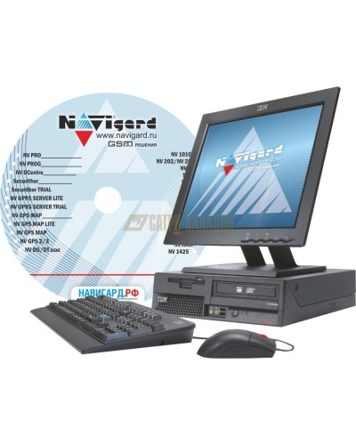 NV GPRS Server FULL. Программное обеспечение. NAVIgard в Химках