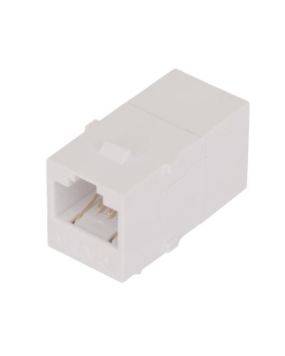 NMC-KJUE55C-WT. Проходной соединитель. NIKOMAX в Химках