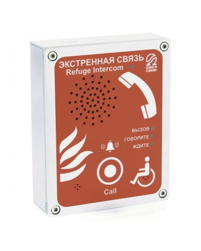 AL-SR4 (цвет красный). Абонентское переговорное устройство. OMEGA в Химках