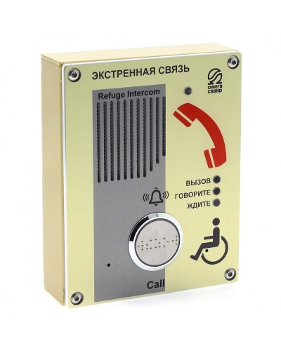AL-SY4. Абонентское переговорное устройство. OMEGA в Химках