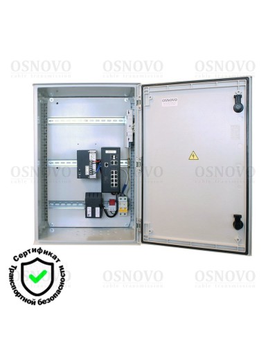 OSP-46T1(SW-80822/ILR). Уличная станция с термостабилизацией и резервным питанием. OSNOVO в Химках