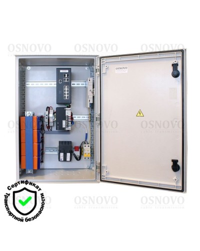 OSP-46TB1(SW-80822/ILR). Уличная станция с термостабилизацией и резервным питанием. OSNOVO в Химках