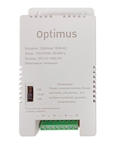 1240-4C. Источник вторичного электропитания импульсный (IP56). Optimus в Химках