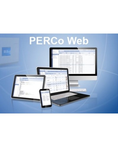PERCo-WS (безНДС). Стандартный пакет ПО. PERCo в Химках