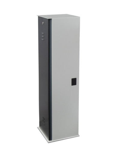 PERCo-GS14N. Тумба автоматического шлагбаума. PERCo в Химках