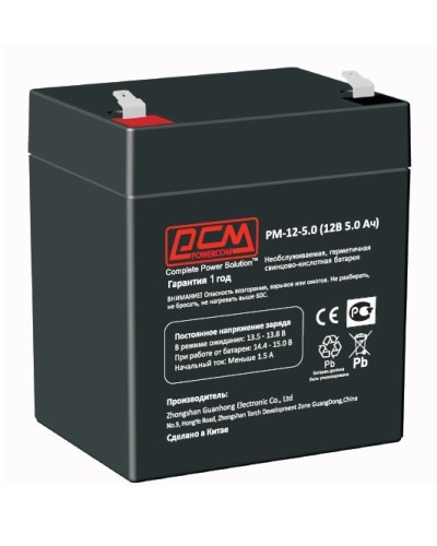 PM-12-5. Аккумулятор герметичный свинцово-кислотный. POWERCOM в Химках