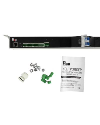 R-MC1-32-4x3C13-2x2C19-A-1420-K. Блок силовых розеток с контроллером. REM в Химках