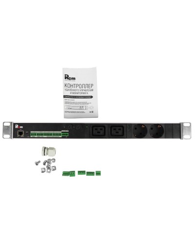 R-MC1-32-2S-2C19-440-K. Блок силовых розеток с контроллером. REM в Химках