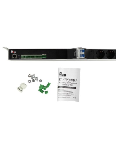 R-MC1-32-2x2S-2x3C13-2x2C19-A-1420-K. Блок силовых розеток с контроллером. REM в Химках