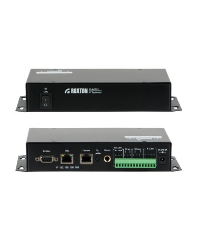 IP-A6715. IP терминал. ROXTON в Химках