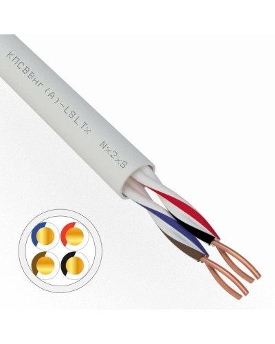 КПСВВнг(А)-LSLTx 2х2х0,5 REXANT (01-4875). Кабель для систем передачи данных пониженной пожароопасности c низким дымо- и газовыделением, с низкой токсичностью продуктов горения. Rexant в Химках