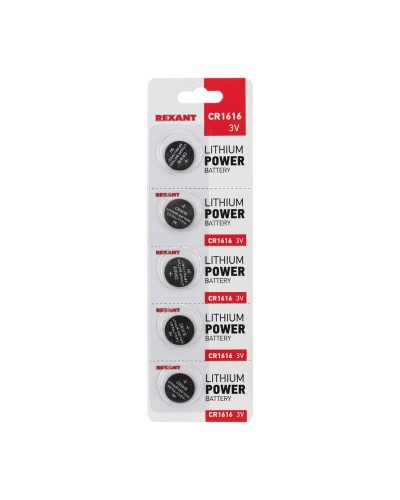 Литиевые батарейки CR1616 3 V 50 mAh (30-1104): Элемент питания в Химках