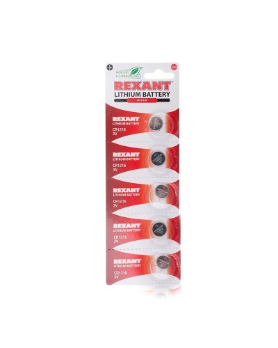 Литиевые батарейки CR1216 3 V 25 mAh REXANT (30-1101). Элемент питания. Rexant в Химках