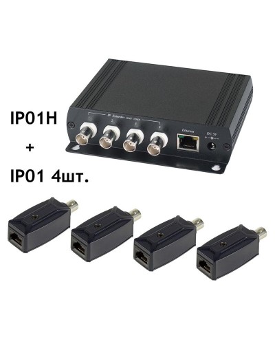 IP01K. Удлинитель Ethernet. SC&T в Химках