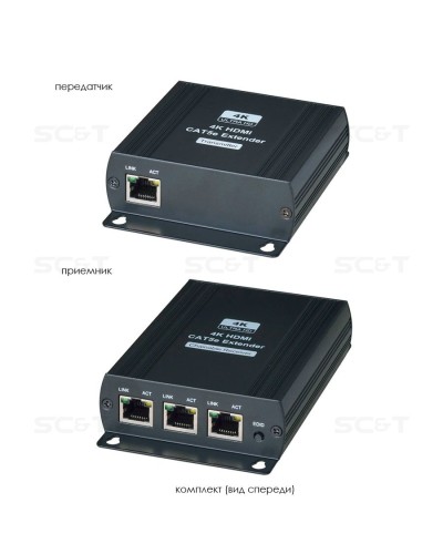 HE03L-4K. Удлинитель HDMI-сигнала. SC&T в Химках