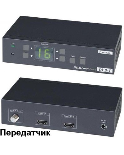 HE05CT. Удлинитель HDMI-сигнала. SC&T в Химках