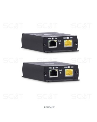 IP09P. Удлинитель Ethernet. SC&T в Химках