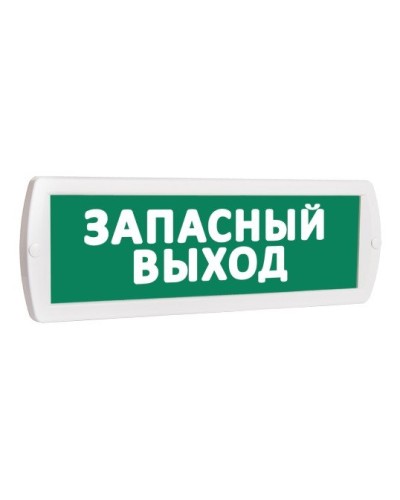Т 12 Запасный выход. Оповещатель охранно-пожарный световой (табло). SLT в Химках