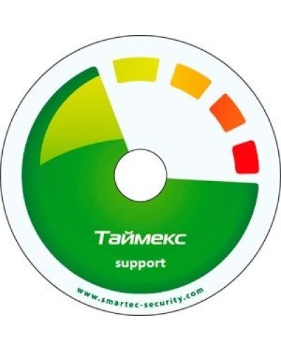 Timex Support. Аппаратно-программный комплекс Smartec. Smartec в Химках