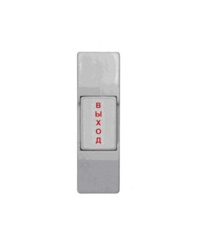 ST-EX011SM. Кнопка пластиковая, накладная. Smartec в Химках