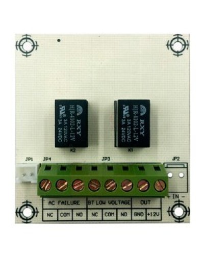 ST-PS200RB. Модуль расширения. Smartec в Химках