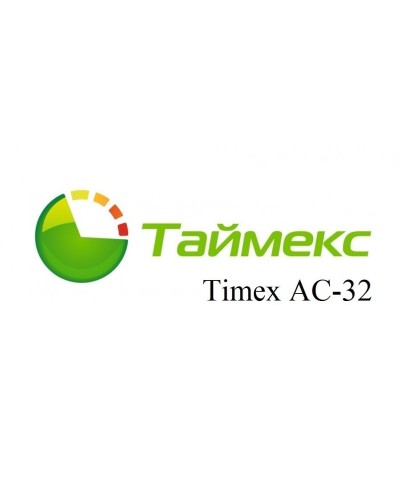 Timex AC-32. Аппаратно-программный комплекс Smartec. Smartec в Химках