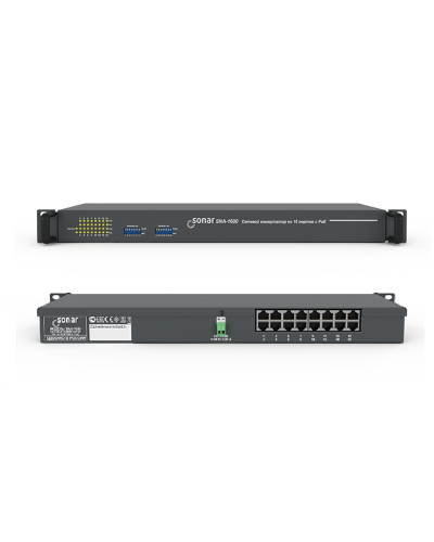 SNA-1600. Коммутатор на 16 портов. Sonar в Химках