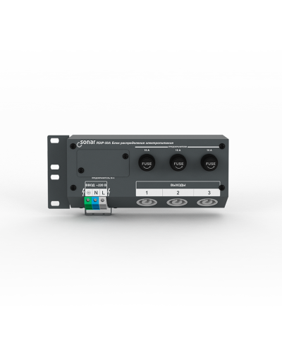 RDIP-50A (v2). Блок распределения питания. Sonar в Химках