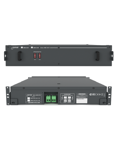 SBB-2425. Блок резервного питания. Sonar в Химках