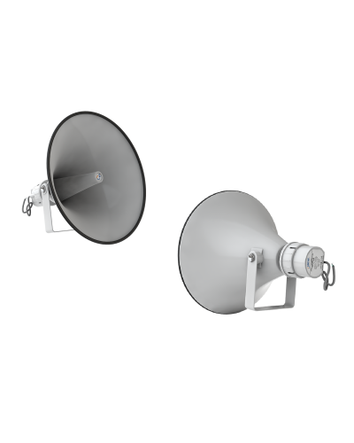 SHS-100TA (корпус белый). Громкоговоритель рупорный трансляционный. Sonar в Химках