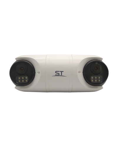 ST-SK2504 TOWN (2.8) (белый). Видеокамера IP цилиндрическая. Space Technology в Химках