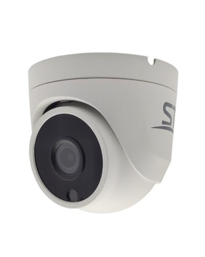 ST-SX8533 (2.8) (белый) (версия 2). Видеокамера IP купольная. Space Technology в Химках