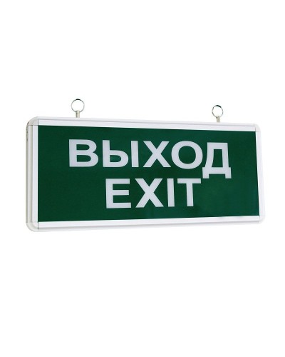 ССА1-01, 1,5 ч., односторонний, ВЫХОД-EXIT (SQ0349-0003). Светильник аварийный эвакуационный светодиодный. TDM ЕLECTRIC в Химках