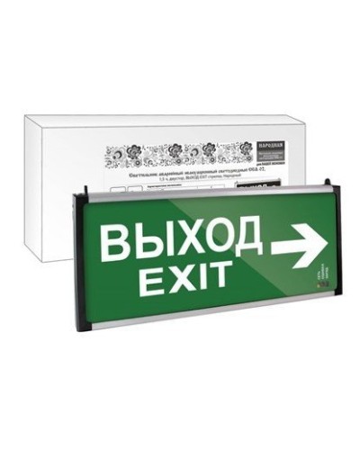 ССА-02 двусторонний, 1,5 ч ВЫХОД-EXIT стрелка (SQ0349-0010). Светильник аварийный эвакуационный светодиодный . TDM ЕLECTRIC в Химках