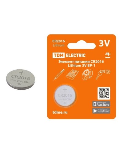 CR2016 Lithium 3V BP-1 TDM (SQ1702-0097). Элемент питания. TDM ЕLECTRIC в Химках