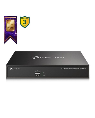 VIGI NVR1016H. IP-видеорегистратор 16-канальный. TP-Link в Химках