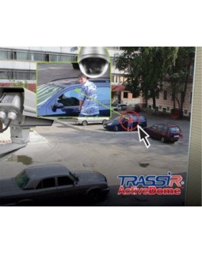 TRASSIR ActiveDome Fix доп. обзорный канал. Программное обеспечение для IP систем видеонаблюдения. Trassir в Химках