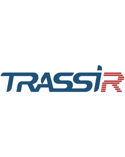TRASSIR Queue Monitor. Программное обеспечение для IP систем видеонаблюдения. Trassir в Химках