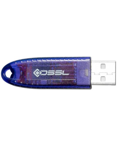 Установочный комплект системы видеонаб. TRASSIR. USB ключ. Trassir в Химках