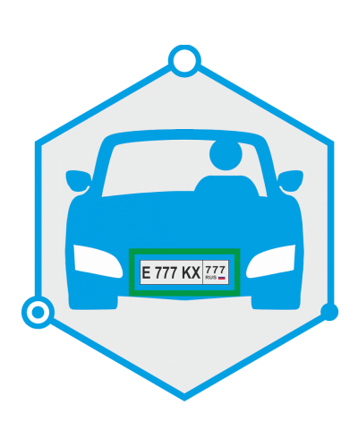AutoTRASSIR 1 канал до 200 км/ч (Без НДС) (запрашивать №ключа. Программное обеспечение для IP систем видеонаблюдения. Trassir в Химках