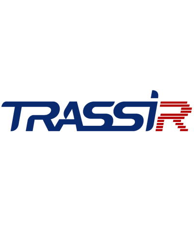 TRASSIR ActiveDome+ Neuro FIX. Программное обеспечение для IP систем видеонаблюдения. Trassir в Химках